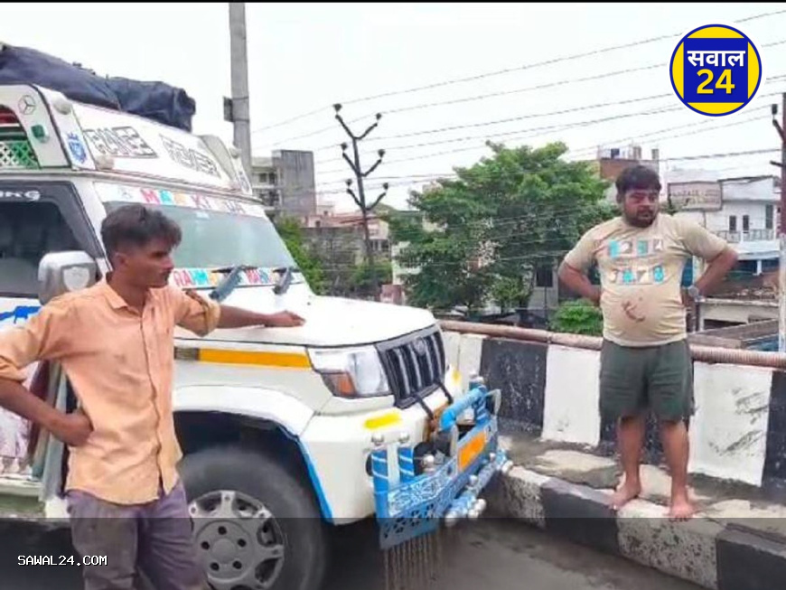 "कानपुर में वर्दीधारी लुटेरे: पशु व्यापारी से वसूली के आरोप में 11 सिपाही सस्पेंड"