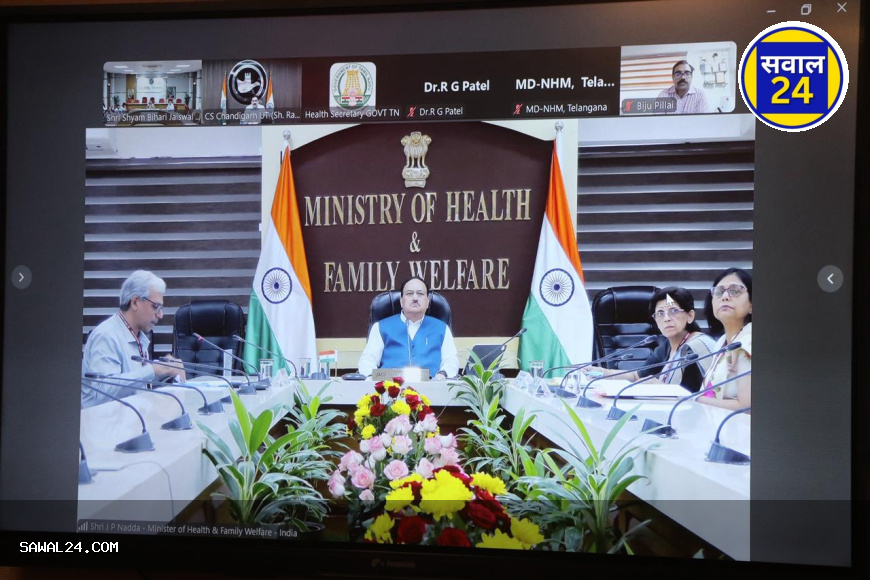 केंद्रीय स्वास्थ्य मंत्री जेपी नड्डा की अध्यक्षता में नेशनल एआरटी एवं सरोगेसी बोर्ड की बैठक संपन्न छत्तीसगढ़ के स्वास्थ्य मंत्री श्याम बिहारी जायसवाल वीडियो कॉन्फ्रेंसिंग से हुए शामिल