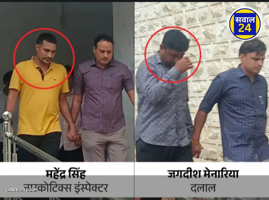 CBN अफसर ने मांगी एक करोड़ की रिश्वत, CBI ने पकड़ा