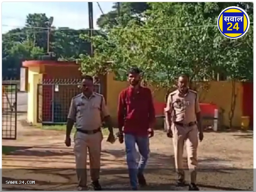 सोशल मीडिया पर दोस्ती के बाद नाबालिग से दुष्कर्म, आरोपी युवक गिरफ्तार