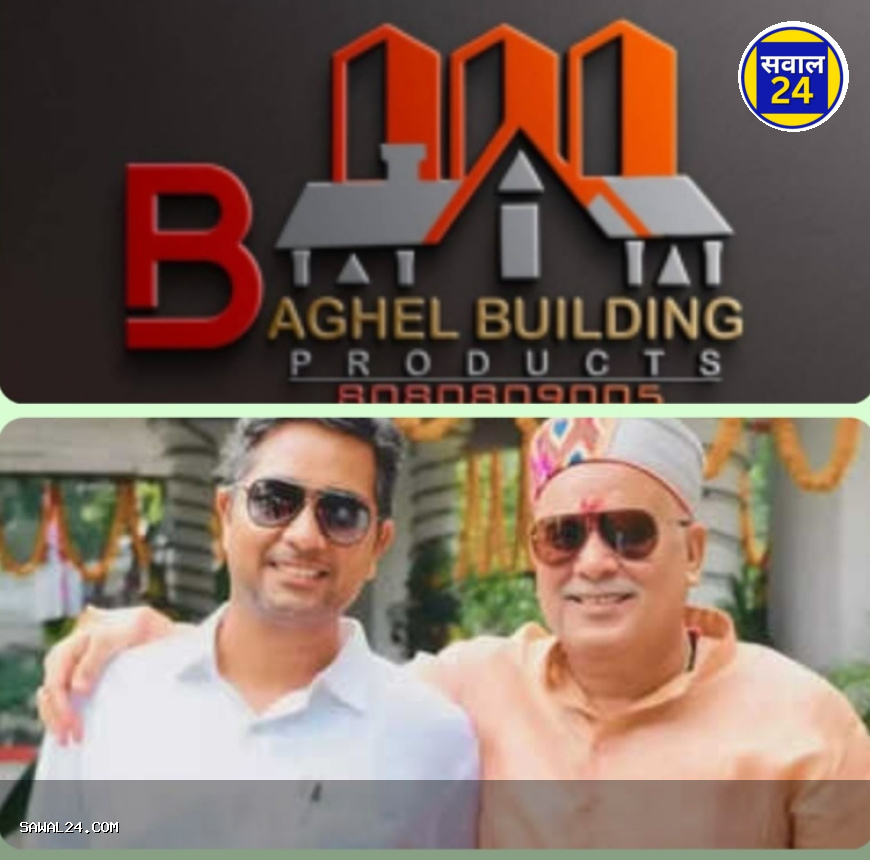 चैतन्य बघेल को सिंडिकेट से मिले 1000 करोड़ रुपए? ईडी की जांच में बड़े खुलासे