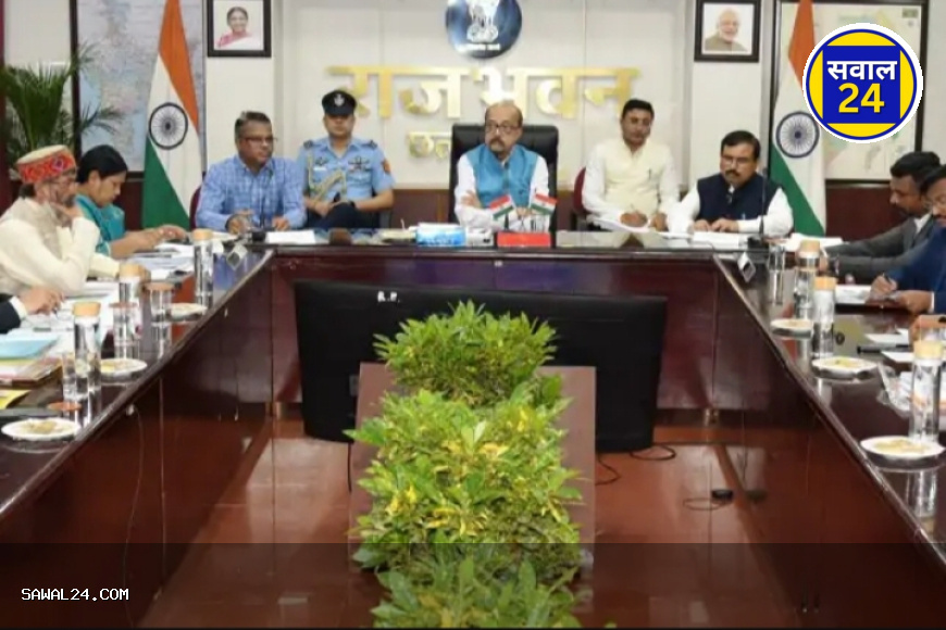 गुणवत्ता विहीन कोर्स बंद होंगे: राज्यपाल  ने विश्वविद्यालयों को दिए सख्त निर्देश