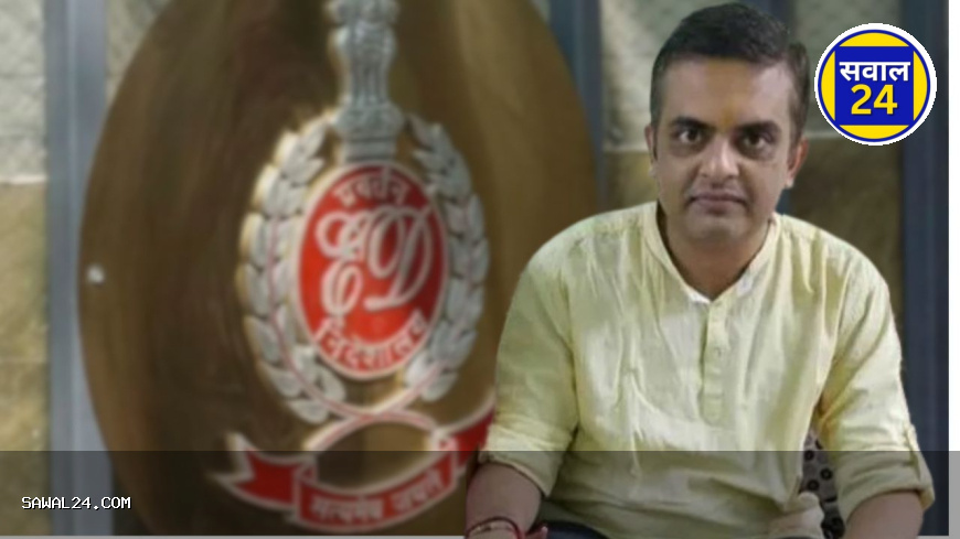 कपिल राज का इस्तीफा: जिनके एक्शन से दो मुख्यमंत्री हुए थे गिरफ्तार