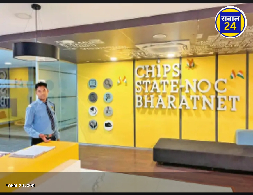 टाटा को जुर्माने से बचाने 6 महीने पुरानी कंपनी को 275 करोड़ की डील