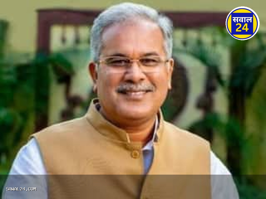 भूपेश बघेल पर लगा कार्यकर्ताओं को ठगने का आरोप छत्तीसगढ़ कांग्रेस में फूटा असंतोष..