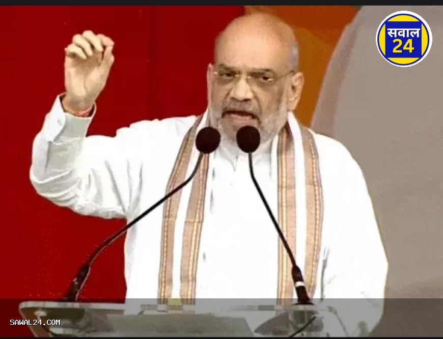 पुनोरा धाम में अमित शाह का आगमन, जानकी मंदिर निर्माण का होगा श्रीगणेश