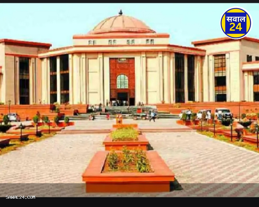 CGPSC पेपर लीक मामला: कोर्ट ने कहा - युवाओं के भविष्य से खिलवाड़, जमानत याचिका खारिज