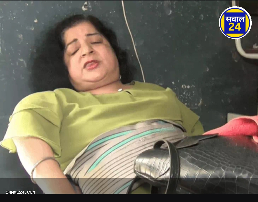 "विकलांगता और तन्हाई से जूझ रही शिक्षिका ने मांगी मृत्यु की अनुमति"