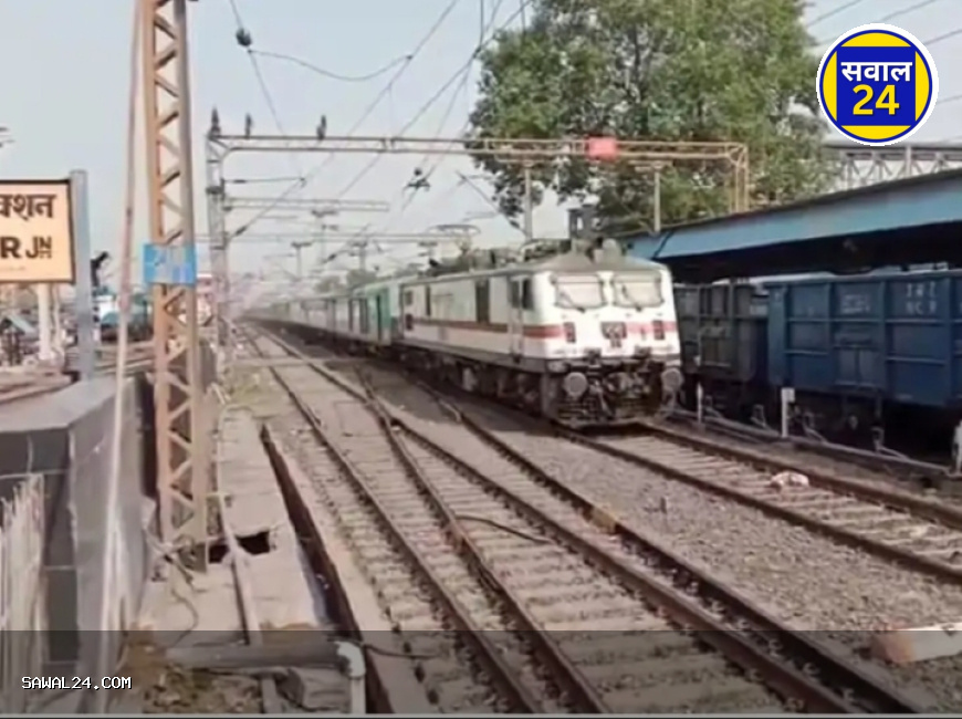 रेलवे सुधार कार्य के चलते कई ट्रेनें रद्द, चौथी लाइन पर शुरू होगा संचालन