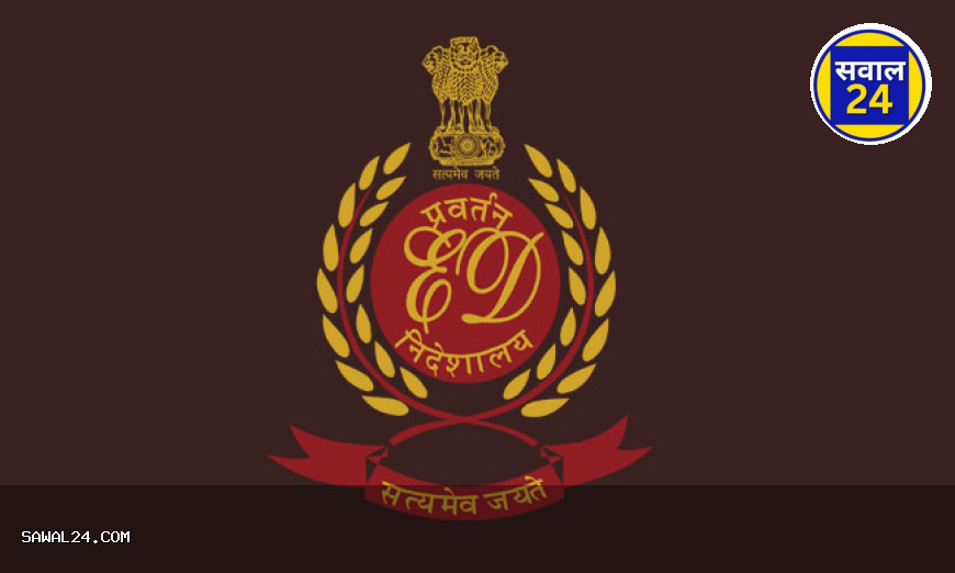 छत्तीसगढ़ शराब घोटाला: चैतन्य बघेल की गिरफ्तारी के बाद ईडी की बड़ी कार्रवाई, दिल्ली और रायपुर में छापेमारी