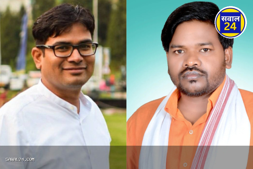 रवि भगत को बीजेपी का अल्टीमेटम