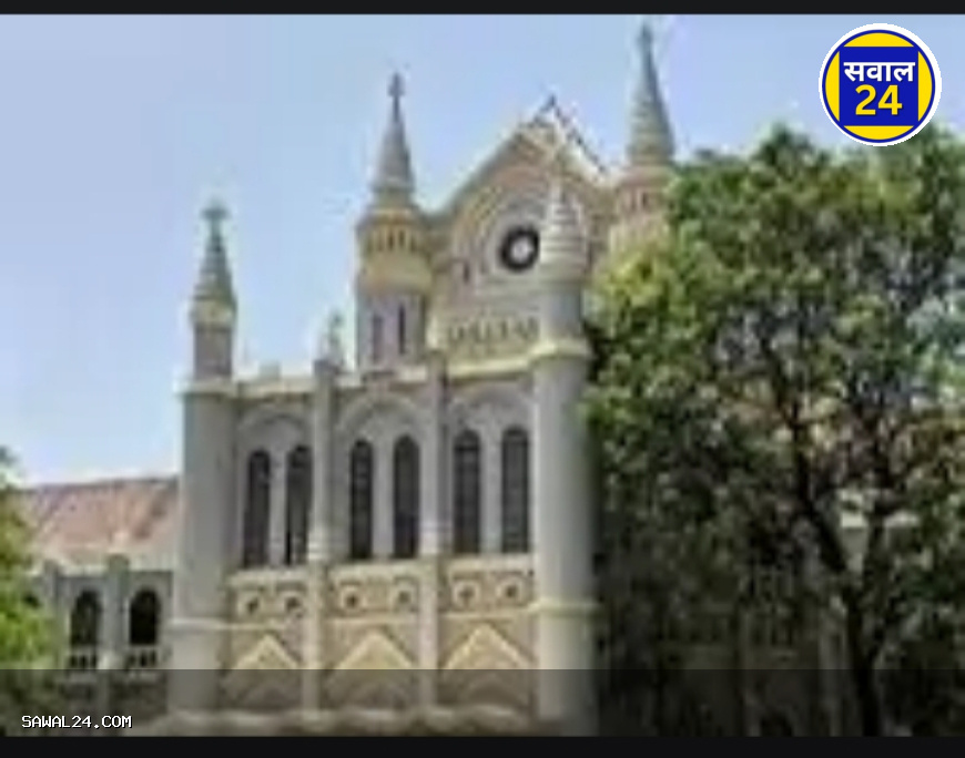 मध्यप्रदेश हाईकोर्ट को मिला नया न्यायिक बल, 11 न्यायाधीशों की नियुक्ति को हरी झंडी