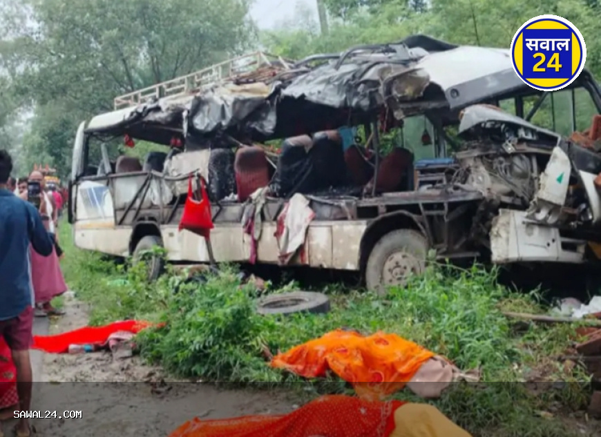 देवघर में कांवड़ियों से भरी बस और ट्रक की टक्कर, 5 की मौत, कई घायल