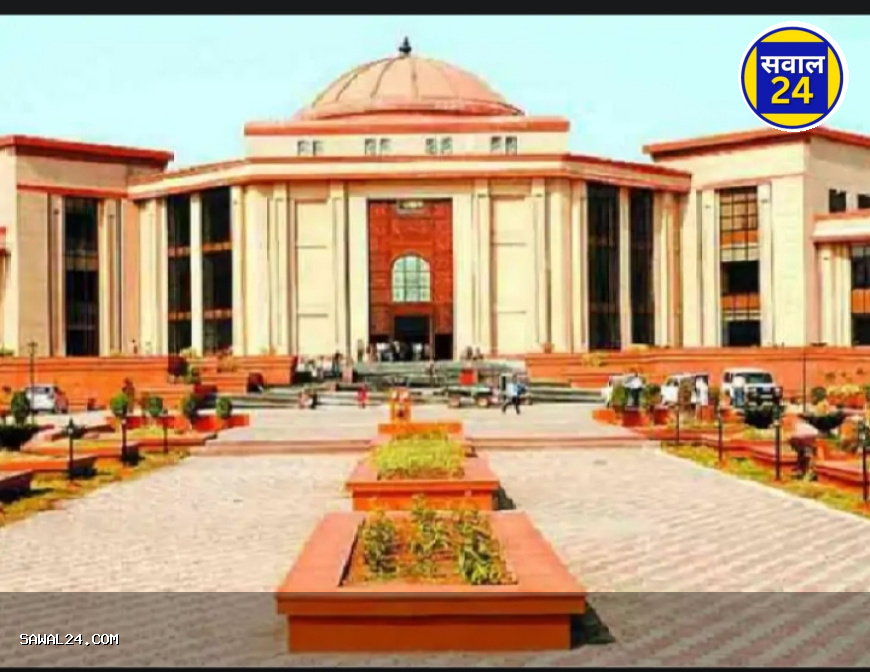 CGPSC भर्ती विवाद में न्याय की जीत: हाईकोर्ट ने 60 योग्य उम्मीदवारों को नियुक्त करने का आदेश दिया