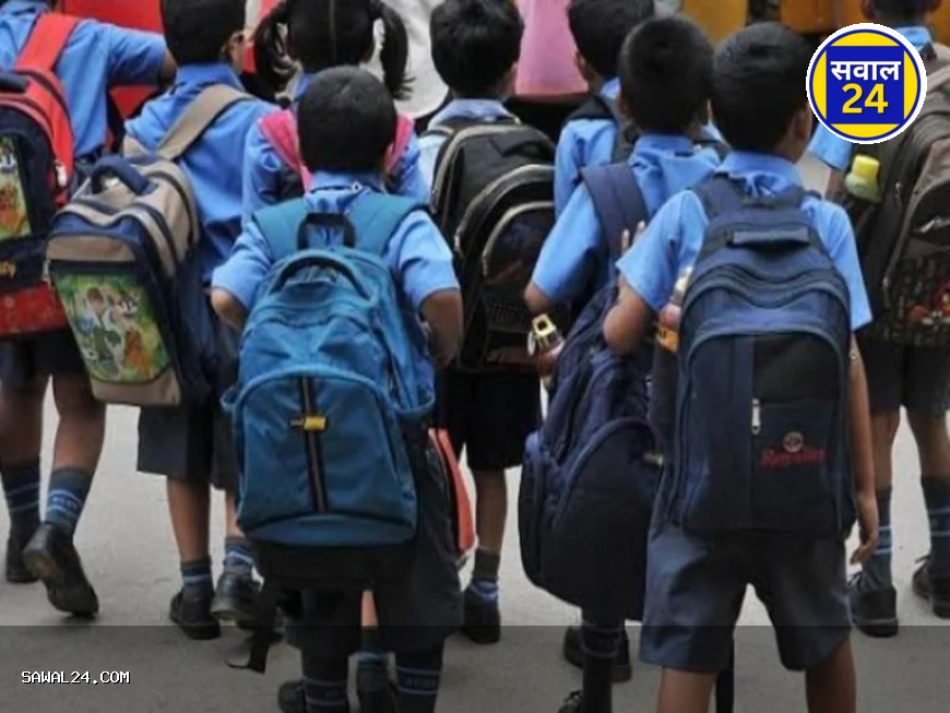 श्रमिकों के बच्चों को मुफ्त शिक्षा का तोहफा, अब कक्षा 6 से 12वीं तक पढ़ाई बिना शुल्क