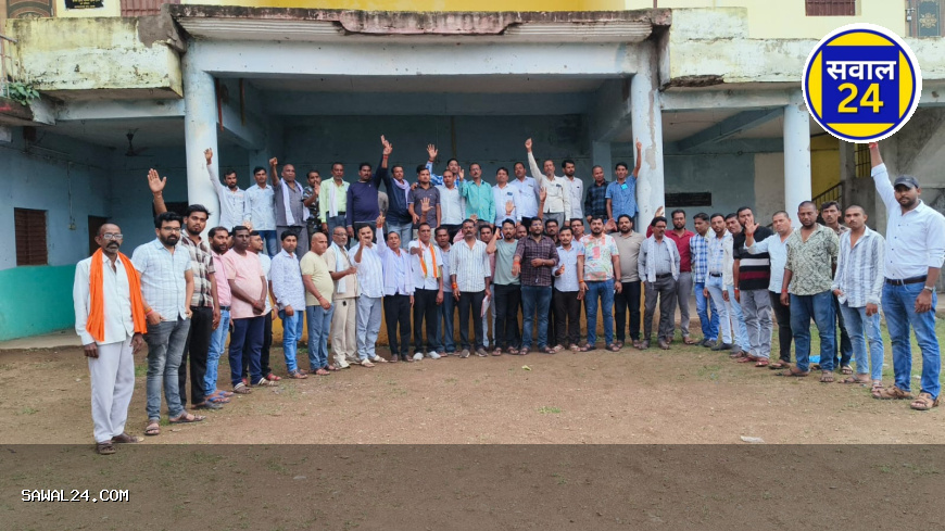 कांग्रेस ने पंडरिया ब्लॉक में संगठन विस्तार की प्रक्रिया शुरू की, मंडल अध्यक्ष और सेक्टर प्रभारियों का चयन संपन्न