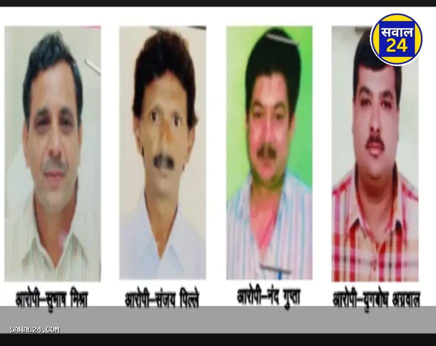 "छत्तीसगढ़ में पाठ्य पुस्तक घोटाला: बिना नियमों के भुगतान से उजागर हुआ 4.3 करोड़ का घोटाला"