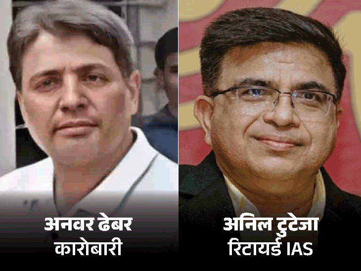 “कस्टम मिलिंग घोटाले में बड़ा खुलासा: 33 जिलों से ₹140 करोड़ की उगाही, सिंडिकेट नेटवर्क बेनकाब”