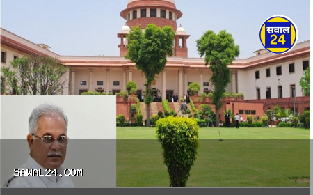 गिरफ्तारी की डर से सुप्रीम कोर्ट पहुंचे भूपेश बघेल, 5 अगस्त को सुनवाई