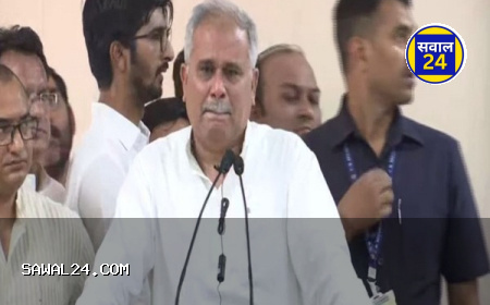 पूर्व मुख्यमंत्री भूपेश बघेल की गिरफ्तारी होना तय  "निगाहे सुप्रीम कोर्ट पर"