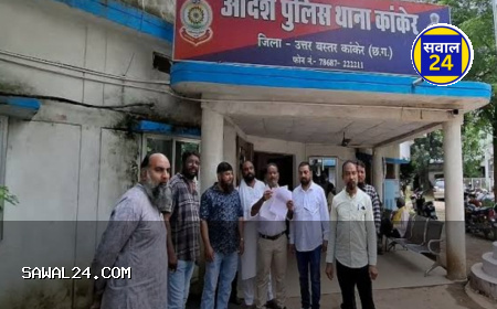 छत्तीसगढ़ के कांकेर में तीन तलाक का पहला मामला दर्ज, पत्नी को फोन पर दिया तलाक