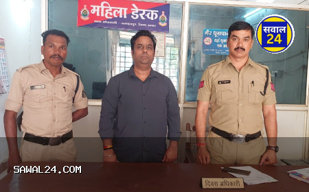 पिग आयरन खरीदकर 26 करोड़ की ठगी: बस्तर पुलिस ने नागपुर से आरोपी को किया गिरफ्तार