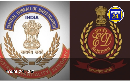 सहेली ज्वेलर्स और IPS अभिषेक पल्लव के ठिकानों पर ED-CBI की संयुक्त छापेमारी, मनी लॉन्ड्रिंग और महादेव एप कनेक्शन की जांच