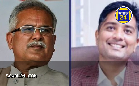 सुप्रीम कोर्ट ने खारिज की भूपेश बघेल की याचिका, गिरफ्तारी की आशंका बढ़ी