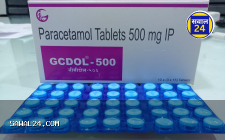 छत्तीसगढ़ में बड़ी लापरवाही: पैरासिटामॉल 500 एमजी दवा पाई गई अमानक, उपयोग पर रोक