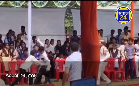 गृह मंत्री विजय शर्मा का गृह जिला बना अपराधगढ़ स्वतंत्रता दिवस के कार्यक्रम के दौरान मारपीट..