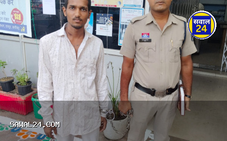 पुरानी बस्ती पुलिस ने अवैध चाकू के साथ बदमाश को दबोचा