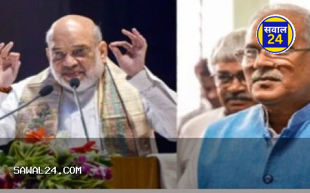 “जब तड़ीपार गृह मंत्री और भाजपा अध्यक्ष बन सकता है तो पूर्व जज उपराष्ट्रपति क्यों नहीं?” भूपेश बघेल का बड़ा बयान :