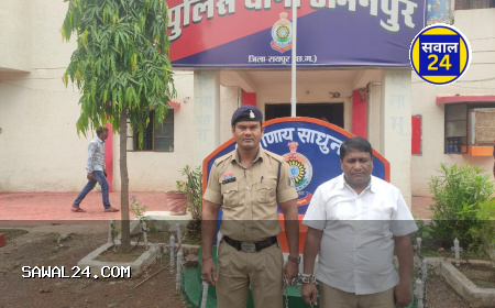 जमीन दलाली कर लाखों की धोखाधड़ी करने वाला जमीन दलाल गिरफ्तार