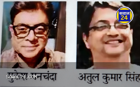 शराब घोटाला: झारखंड जेल से दो आरोपी ट्रांजिट रिमांड पर रायपुर लाए गए, आज होगी कोर्ट में पेशी