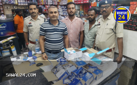 सुंदरानी इलेक्ट्रिकल में एंकर कंपनी के नकली उत्पाद जब्त, संचालक के खिलाफ मामला दर्ज