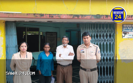 मकान बिक्री के नाम पर ठगी: पिता–पुत्री गिरफ्तार, बेटा फरार