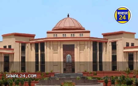 13 साल बाद किसानों को मिला न्याय: हाई कोर्ट ने बढ़ाया रायपुर एयरपोर्ट विस्तार भूमि का मुआवजा