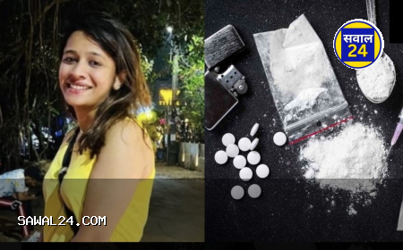 drugs (MDMA) रायपुर : ड्रग्स (एमडीएमए) मामले में एक और महिला आरोपी नव्या मलिक गिरफ्तार, अब तक 4 आरोपी पकड़े गए