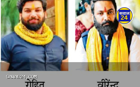 Tomar Brothers case in police trouble:  तोमर ब्रदर्स केस में पुलिस की फजीहत: 90 दिन बाद भी गिरफ्तारी अधूरी, विपक्ष हमलावर