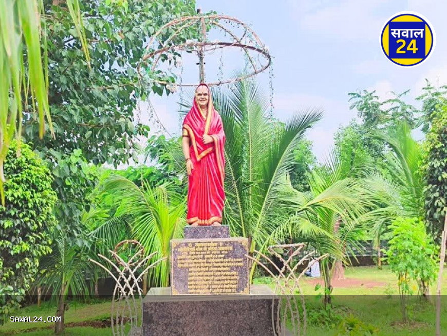 भूपेश बघेल की मां के नाम पर बना पार्क सील