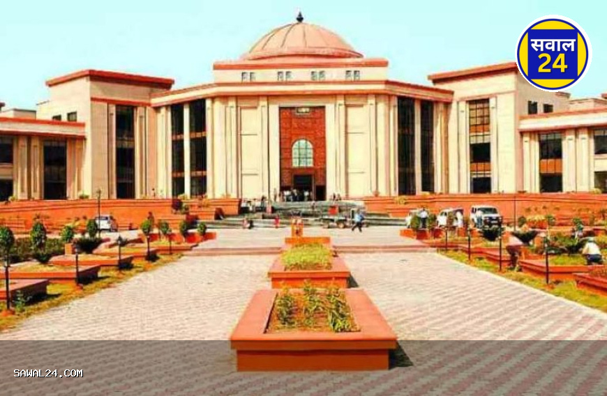 2813 प्राचार्य पदोन्नति मामले में न्यायालय में तीखी बहस, सूची पर लगी रोक