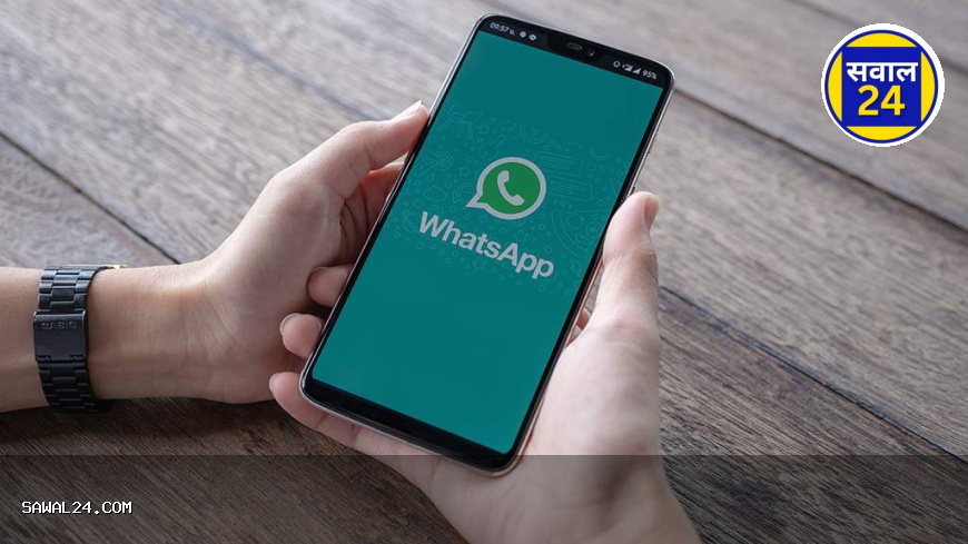 अब रजिस्ट्री की कॉपी नहीं होगी गुम! मोबाइल पर मिलेगी हर दस्तावेज की सॉफ्ट कॉपी