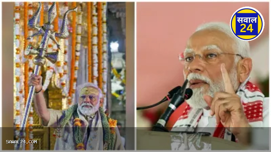 काशी में पीएम मोदी ने 2200 करोड़ के 52 प्रोजेक्ट्स का किया लोकार्पण, किसानों को भी मिली सौगात