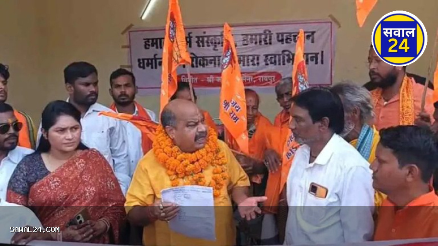 पुरंदर मिश्रा की पहल, धर्मांतरण पर रोक लगाने के लिए बनेगी विशेष टीम