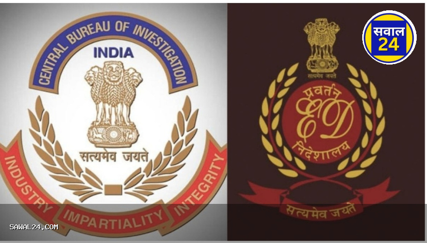 सहेली ज्वेलर्स और IPS अभिषेक पल्लव के ठिकानों पर ED-CBI की संयुक्त छापेमारी, मनी लॉन्ड्रिंग और महादेव एप कनेक्शन की जांच