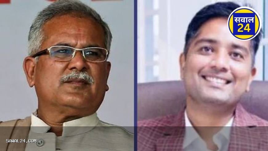 सुप्रीम कोर्ट ने खारिज की भूपेश बघेल की याचिका, गिरफ्तारी की आशंका बढ़ी