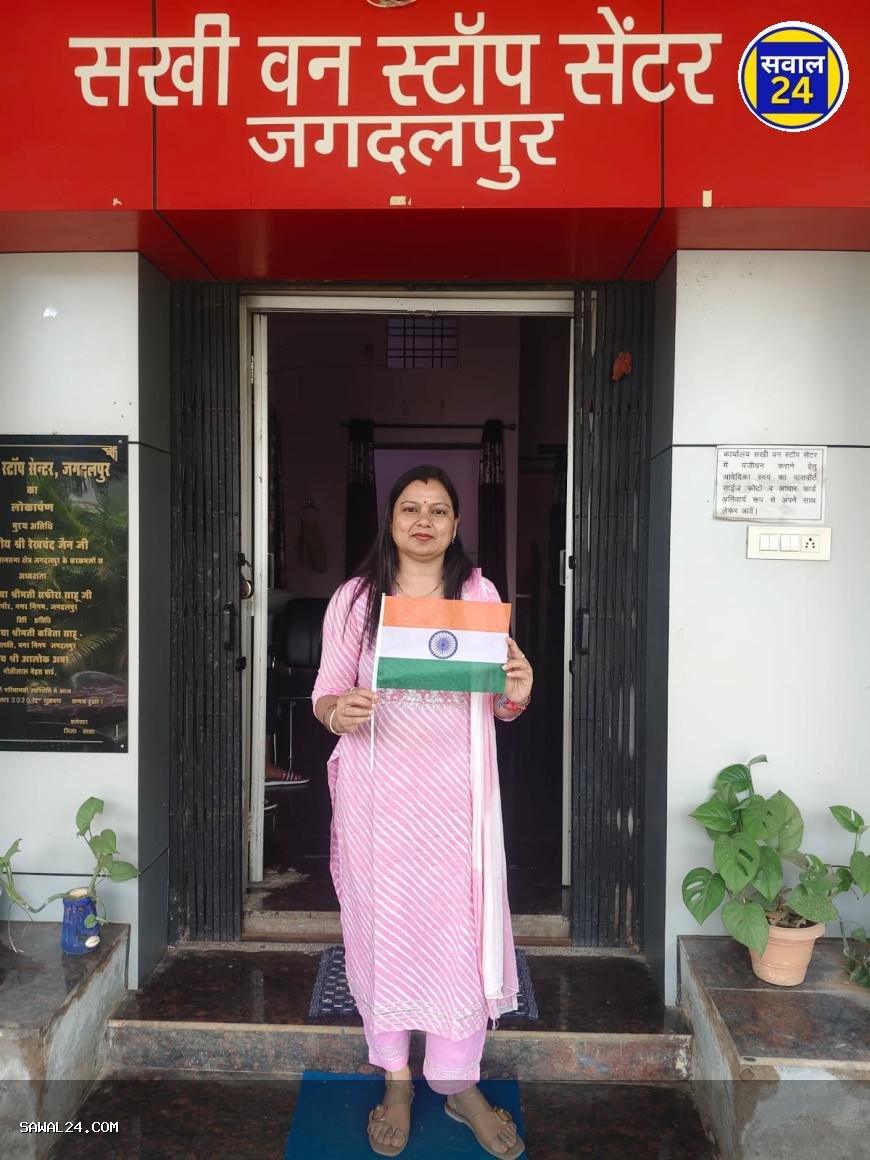 दिल्ली के लाल किले में स्वतंत्रता दिवस समारोह में शामिल होंगी जगदलपुर की श्रद्धा श्रीवास्तव मल्ल