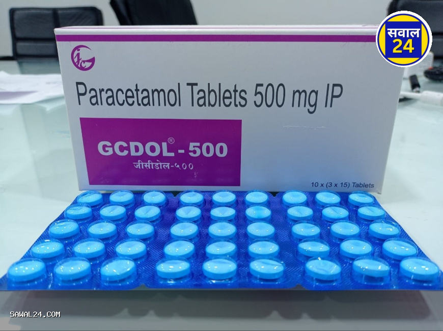 छत्तीसगढ़ में बड़ी लापरवाही: पैरासिटामॉल 500 एमजी दवा पाई गई अमानक, उपयोग पर रोक