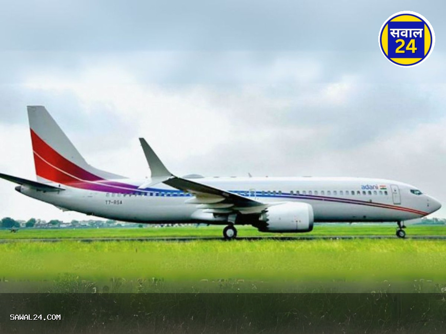 गणेश चतुर्थी पर अहमदाबाद आया अडाणी का नया लग्जूरियस जेट, कीमत 1000 करोड़