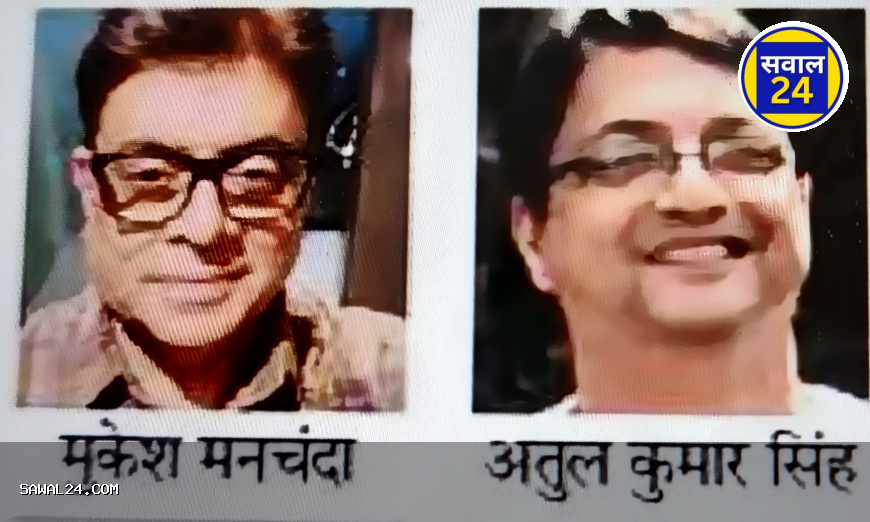 शराब घोटाला: झारखंड जेल से दो आरोपी ट्रांजिट रिमांड पर रायपुर लाए गए, आज होगी कोर्ट में पेशी